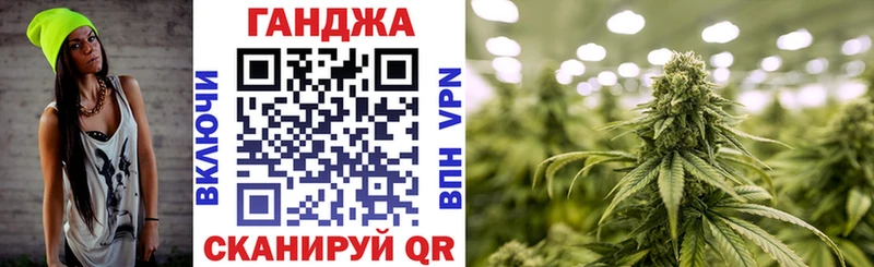 Наркотические вещества Динская СОЛЬ КОКАИН