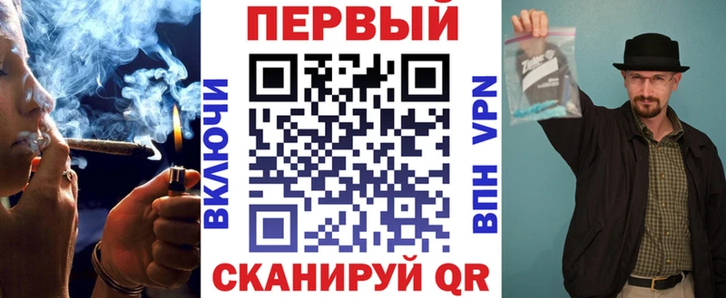 АМФЕТАМИН VHQ  купить   Динская 