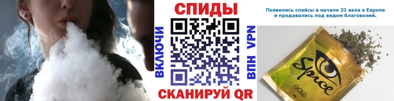 Бутират BDO  как найти закладки  Динская 