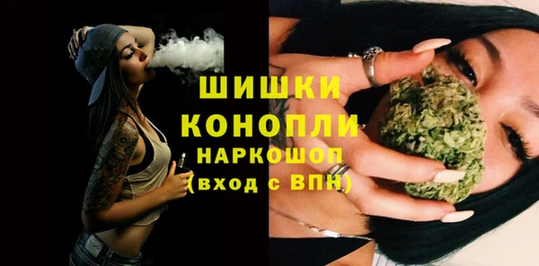 эйфоретик Вязьма