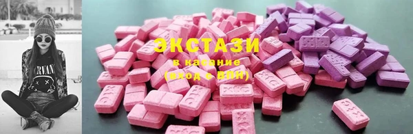 каннабис Гусь-Хрустальный