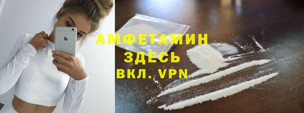 каннабис Гусь-Хрустальный