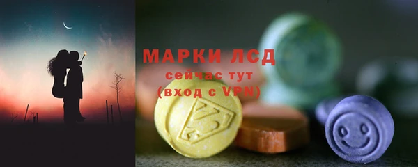 каннабис Гусь-Хрустальный