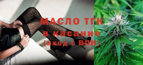 PSILOCYBIN Вязники