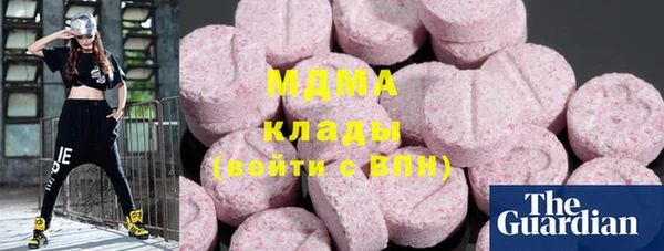 сатива Гусев