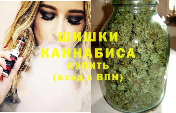 каннабис Гусь-Хрустальный