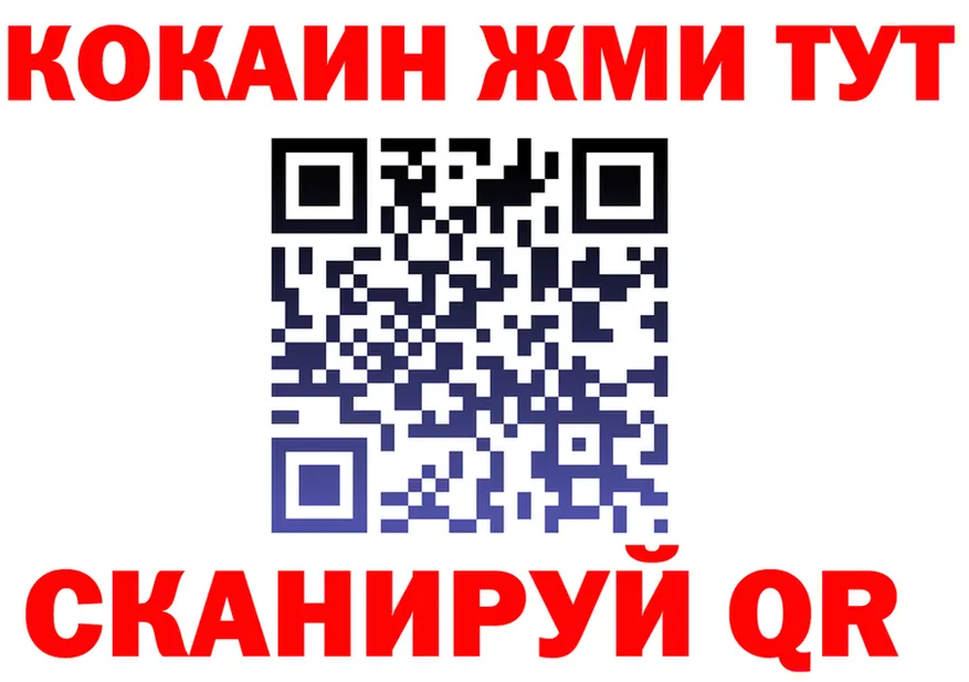 МЕТАДОН VHQ ТОР мориарти OMG Динская