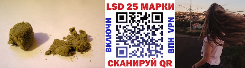 кракен онион  купить наркотики сайты  Динская  ЛСД экстази ecstasy 