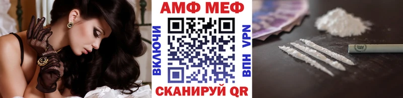 гидра вход Динская Первитин пудра продажа наркотиков